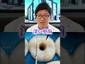 深い虫歯の治療を先生が説明!