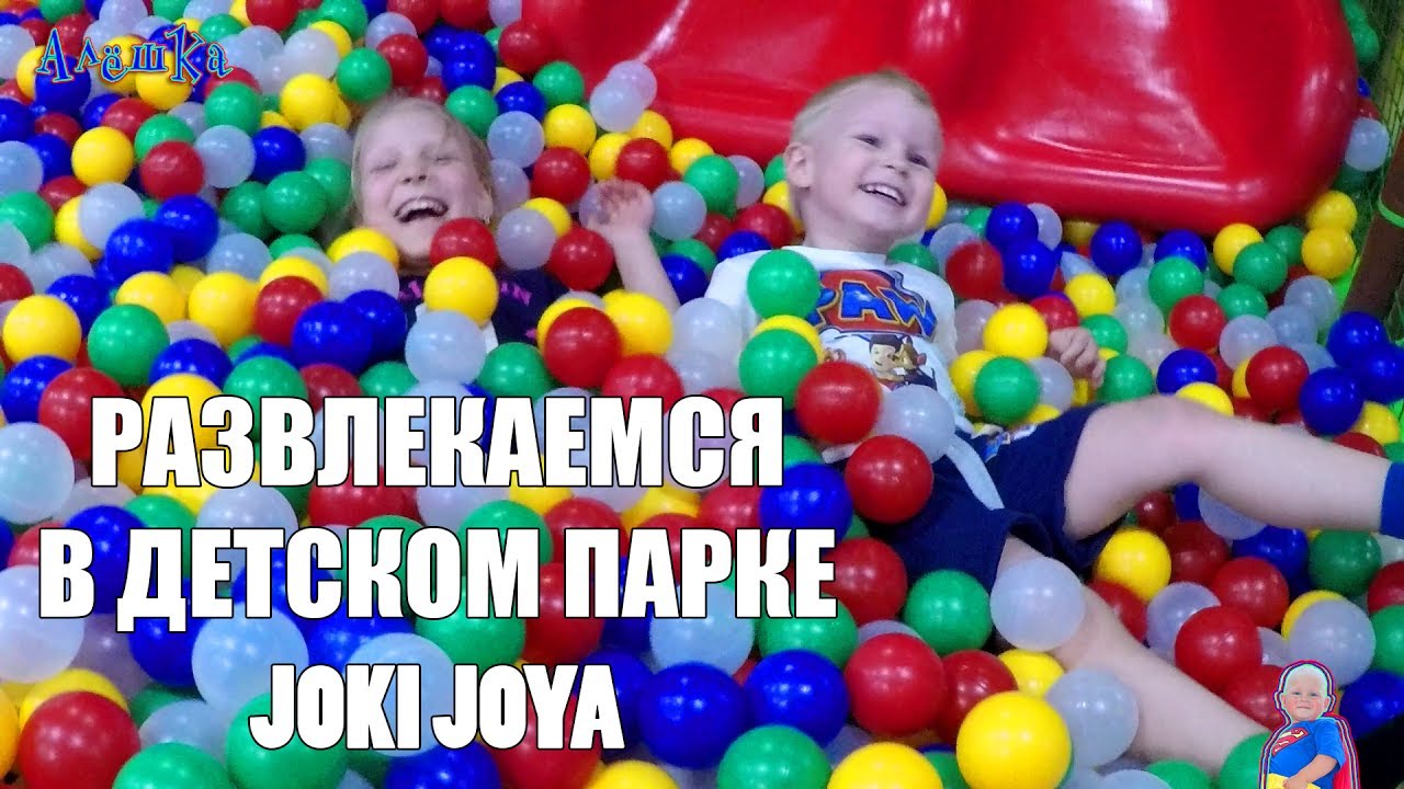 Joki joya солярис вакансии