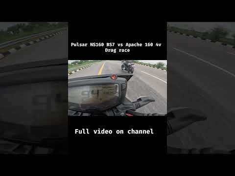 Pulsar NS160 BS7