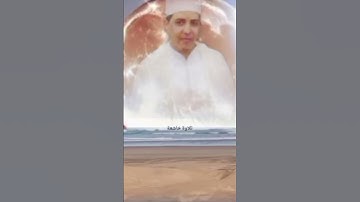 سورة الحجرات بصوت القارئ محمد الجيلالي تلاوة رائعة ماشاءالله ،♥️.                  #_سورةالحجرات