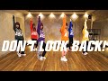 Don&#39;t look back! / だんさぶる!(Don&#39;t look back! / DANCEABLE!)