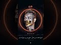 حاله واتس دورك جاي @ويجز