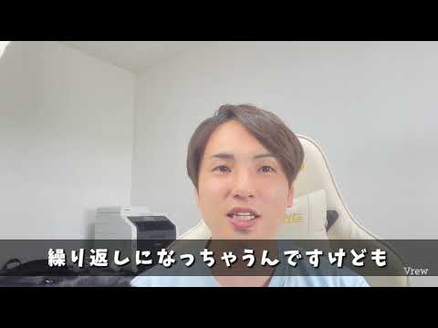 振込手数料はどっち負担？