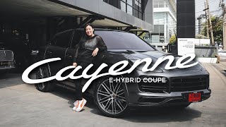 [รีวิว] CAYENNE COUPE ตอบโจทย์ทุกความต้องการในแบบที่เป็นคุณ