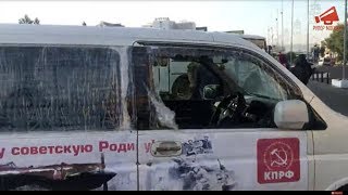 СРОЧНО⚡️Народный протест в Улан-Удэ / LIVE 11.09.19 СРОЧНО⚡️Народный протест в Улан-Удэ / LIVE 11.09.19