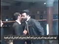بلفيديو هل تتذكرون المطرب احمد العطار لن تصدقو كيف اصبح شكله 