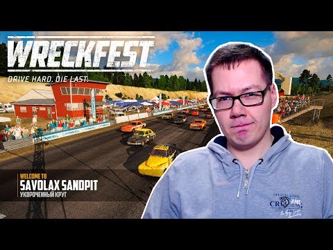 Video: Wreckfest-anmeldelse - En ægte Efterfølger For Det Strålende Destruction Derby