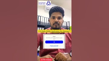 Mobiele applicatie van Al Rajhi Bank wordt niet geopend??? #saudiarabia #alrajhibank #youtubeshor...