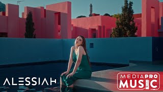 Смотреть клип Alessiah - Summer Feeling