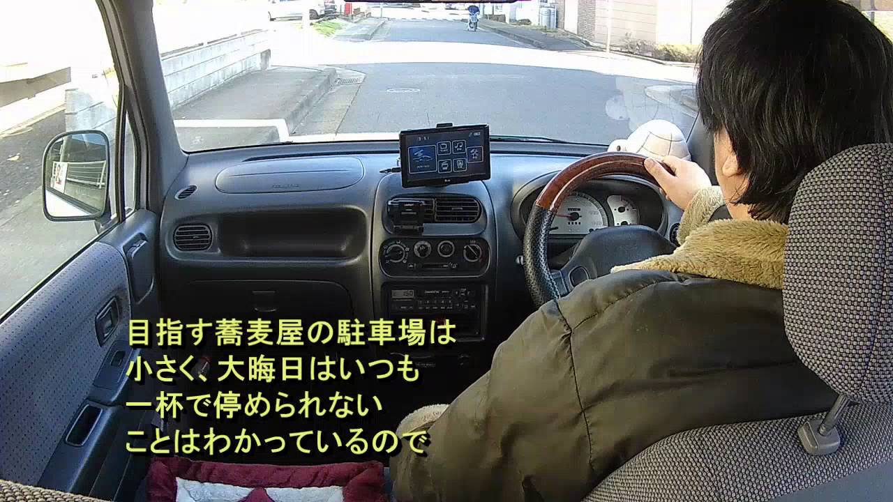 ｍｔ初心者 ｍｔ車で裏通りを走る Youtube