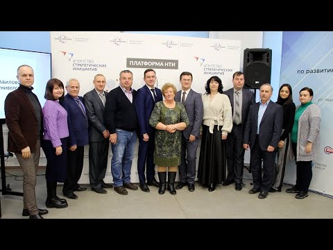 Аграрная наука - шаг в будущее развитие АПК