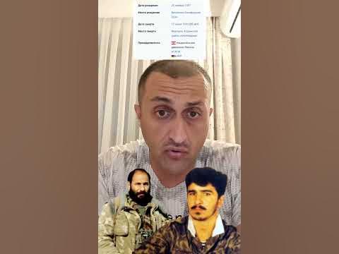 Монте Мелконян - YouTube