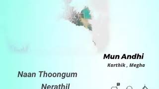 Mun Andhi 7Am Arivu Whatsapp Status Suriya Sivakumar Shruti Han