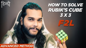 RUBIK