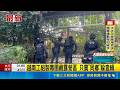 越南工組製毒團藏露營區 只賣"同鄉"躲查緝｜三立新聞LIVE
