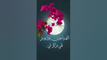 #عبدالرحمن_مسعد #سورة_السجدة_عبدالرحمن_مسعد#alsajda_abdulrahman_musad #اكسبلور#qurankrem104#youtube