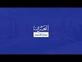 مركز الأخبار : برك السباحة وجهة مفضلة للباحثين عن الاستجمام والجهات المعنية تواصل زياراتها التفتيشية