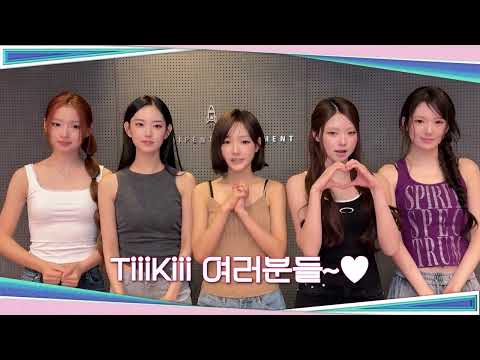 [2026 INKIGAYO LIVE in TOKYO🗼] KiiiKiii 로부터 온 편지 💌 | Artist Teaser