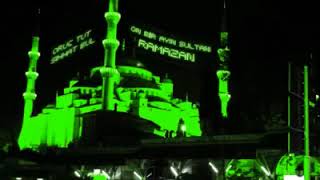 Hafız Yusuf Gebzeli - Elveda Ya Şehri Ramazan