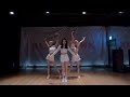 BLACKPINK - 'Don't Know What To Do' DANCE PRACTICE VIDEO MOVING VER. BLACKPINK - 'Don't Know What To Do' DANCE PRACTICE VIDEO MOVING VER.