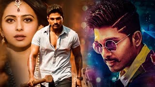 Allu Arjun Latest Tollywood Blockbuster Action Full HD Movie | Allu Arjun | Movie Masti