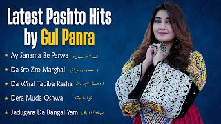 Ay Sanama Be Parwa | Gul Panra | Hit | Pashto Jukebox 2024