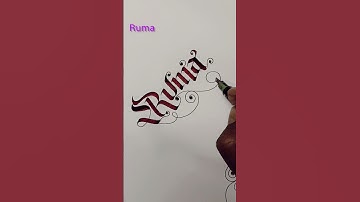 Name calligraphy for you #best #art #writing #for #calligraphy #painting #video #shorts