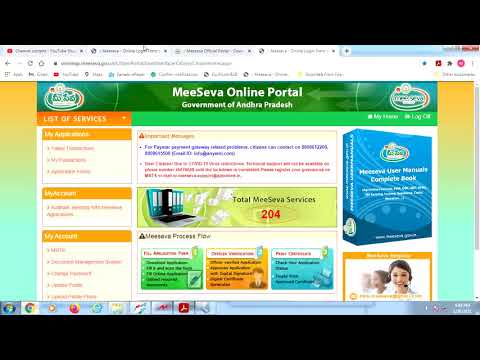 apply ap firm registration in meeseva portal/ how to apply partnership firm registration in ap