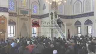 Friday Khutba of Tokyo Camii " SECULARIZATION: DELIGHT IN THE TEMPORARY LIFE"
