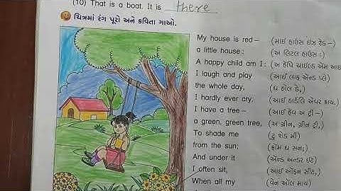 Std-3//English//Unit-5 Here and There// (part-2)