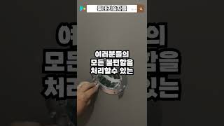 요즘 기술업종중 가장 핫하게 활동하고 있는 가전 홈케어…