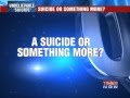 Was Ram Singh driven to suicide?