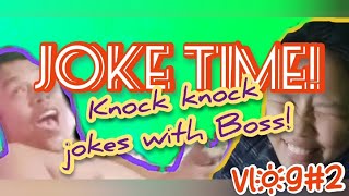 Joke time with Boss! Knock-knock jokes with Papa and Mimi (vlog#2)