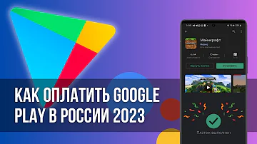 Что с Гугл Плей в России
