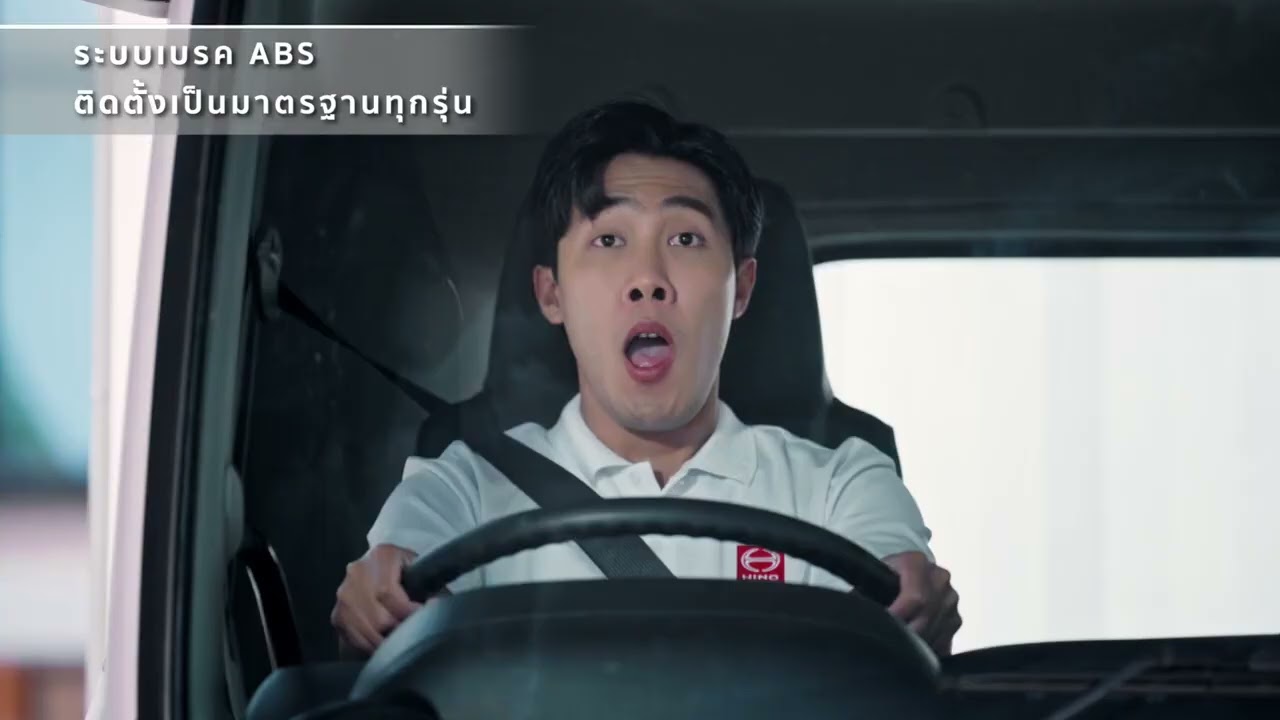 Hino 500 Victor Euro 5 รถบรรทุกเพื่อการพาณิชย์แบบมืออาชีพ #TRUCKEXPERT