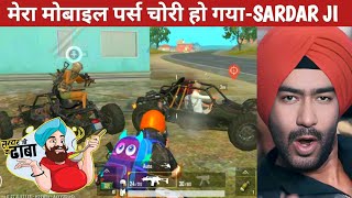 SARDAR JI RANDOM TEAMMATE BANGLA Comedy|pubg lite video online gameplay MOMENTS BY CARTOON FREAK