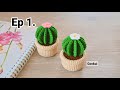 Ep1 Cactus Crochet Cactus In A Pot Tutorial Step By Step Crochet 