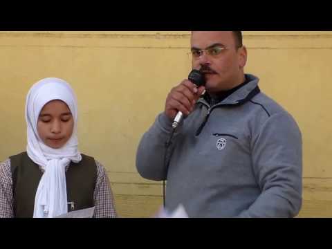 إذاعة عن الحياء تحت إشراف أستاذ حمدى