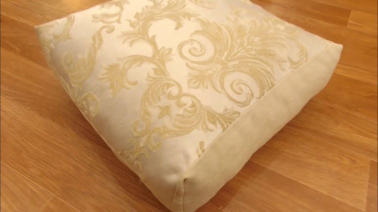 Подушки квадратные - YouTube