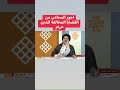أجور المحامي