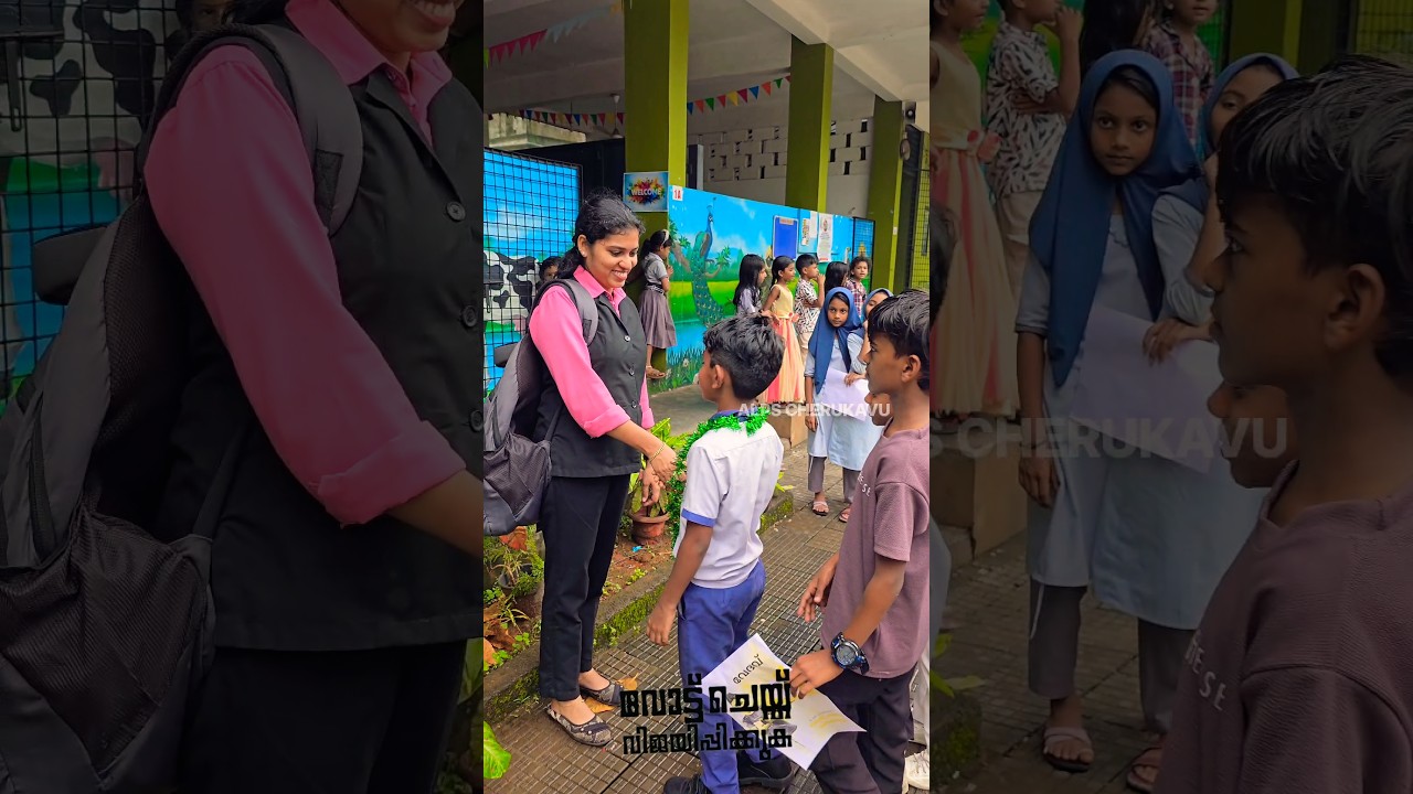 School Election 2025 