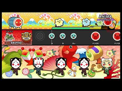 【太鼓の達人 NS】 ANiMA ふつう オート 【Nintendo Switch ば～じょん！】