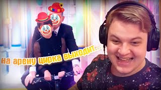 видео: Пятёрка смотрит ДАВАЙ ПОЖЕНИМЯ как 8 чудо света | Нарезка стрима @5opka картинка: Пятёрка смотрит ДАВАЙ ПОЖЕНИМЯ как 8 чудо света | Нарезка стрима @5opka