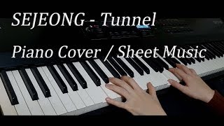 세정 (SEJEONG) - 터널 (Tunnel) Piano Cover/Sheet Music видео