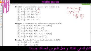 1_sous-espaces vectoriels exercice corrigé