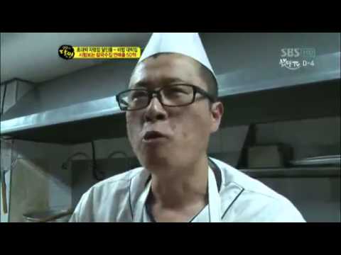 명동칼국수 부산점