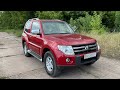 Редкий коротыш: 3-дверный Pajero IV с малым пробегом Mitsubishi Pajero Wagon 3.0 V6