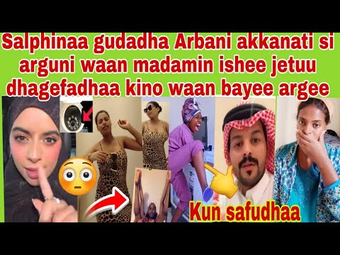 Salphinaa Ijoleeni Gollaa Madaami Jirataan Hundii Keessan Waan Kanaraa Ofi Egadhaa Adaraa Keessan