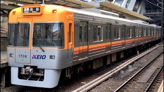 京王井の頭線明大前駅の電車。