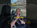 ما تلزقش في العربية اللي قدامك الجراج سيارات صيانة نصائح